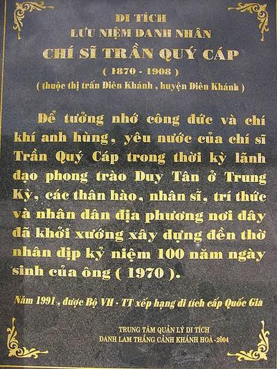 Tran_Quy_Cap_stele.JPG