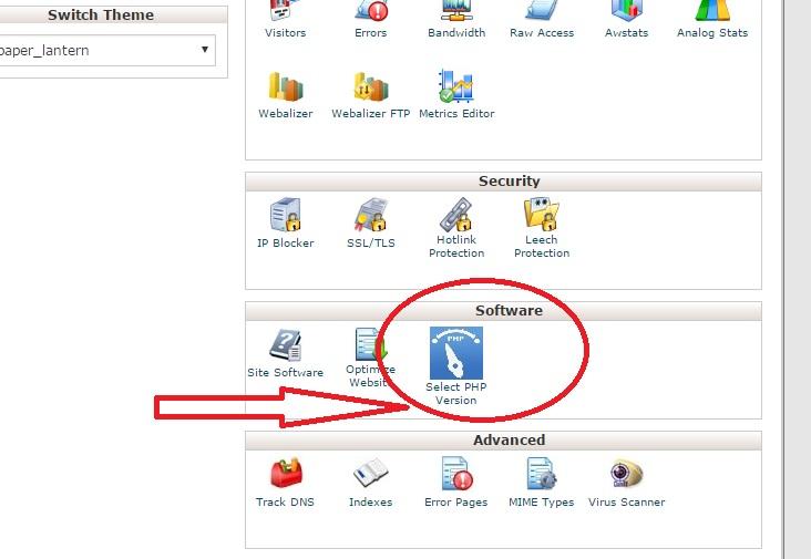 select_phpver.jpg