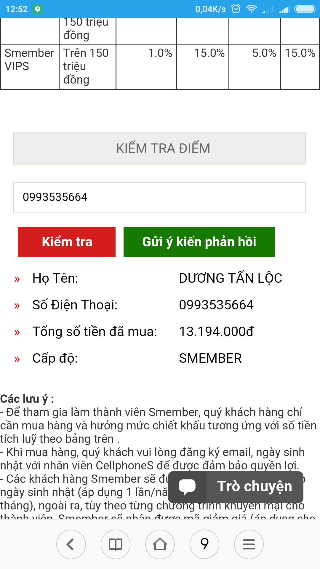 Screenshot_2017-03-11-12-52-54-368_com.android.browser.png