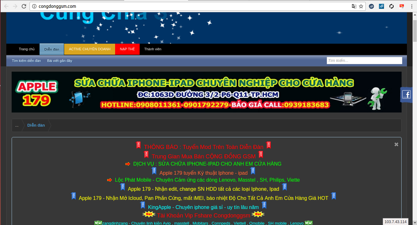 Screenshot from 2017-03-14 15:43:47.png