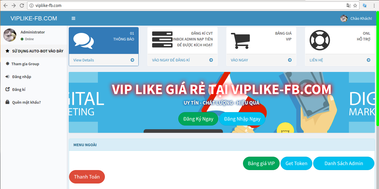 vip.png