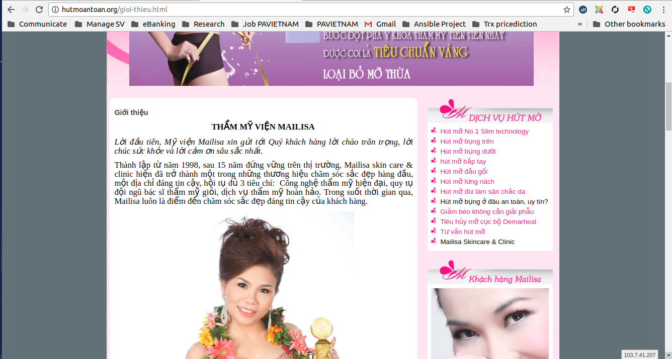 Screenshot from 2018-01-23 11:45:19.png