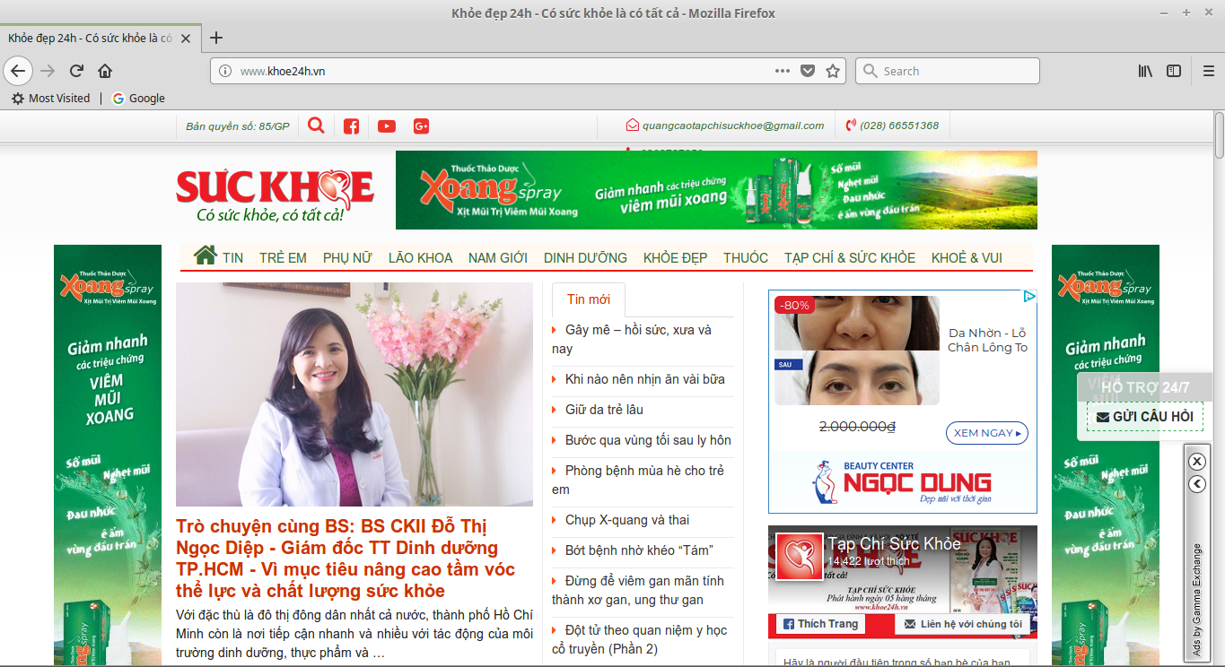Screenshot from 2018-07-23 13:49:55.png