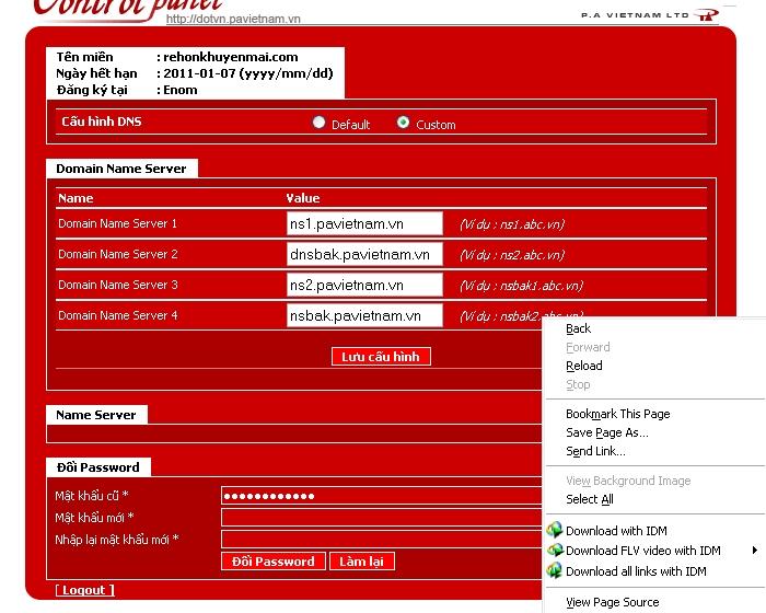 Cpanel custom.jpg