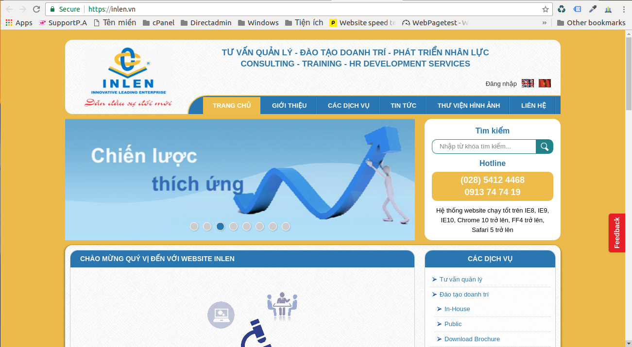 inlen.png