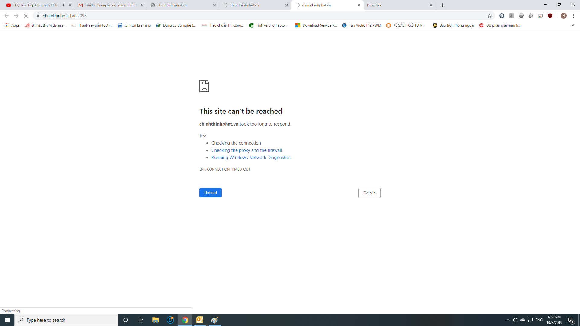 webmail.png