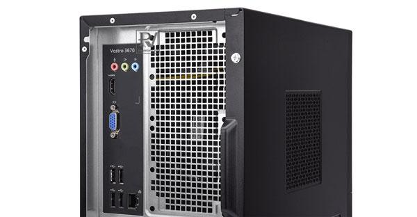 Dell-Vostro-3670-MT-.jpg