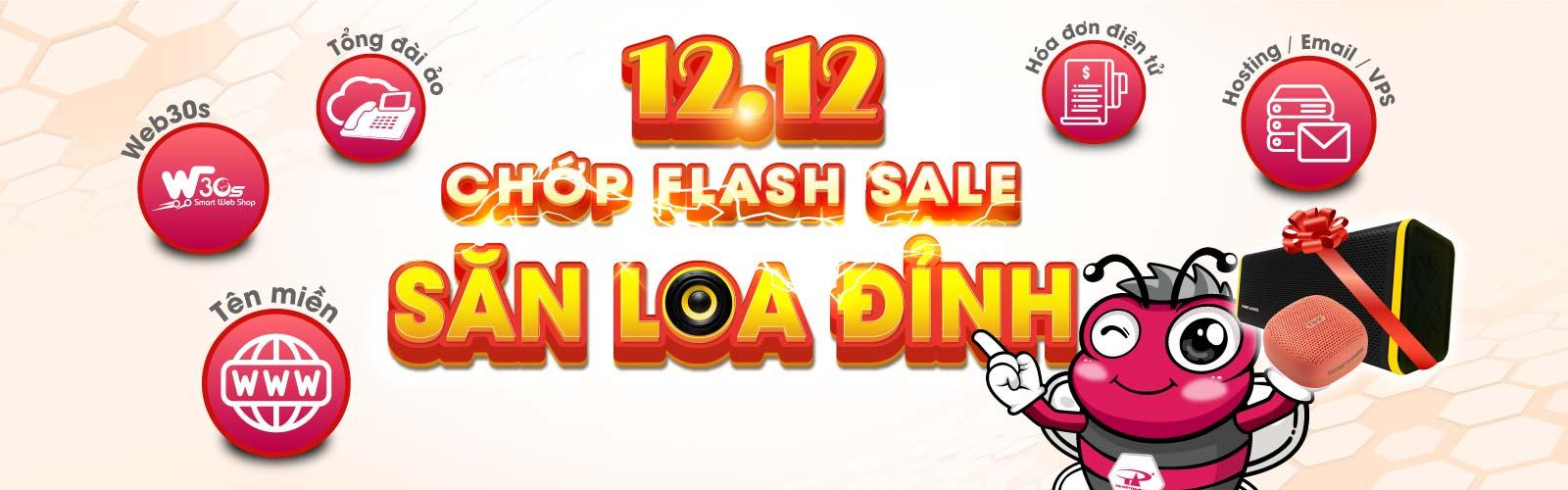 banner-ldp-flash-sale-12-12.jpg