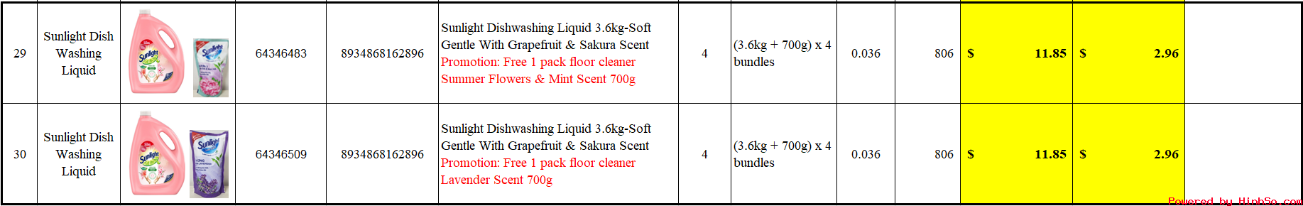 sl rc 8.png