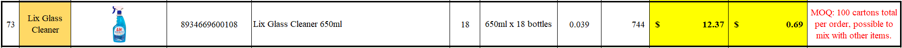 lix 14.png