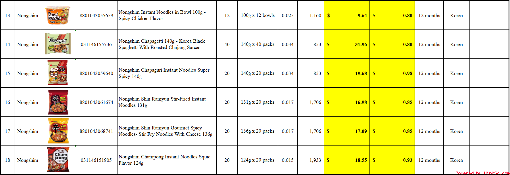 nongshim 3.png