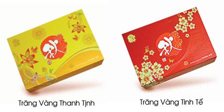 Quang cao Banh trung thu 2.jpg