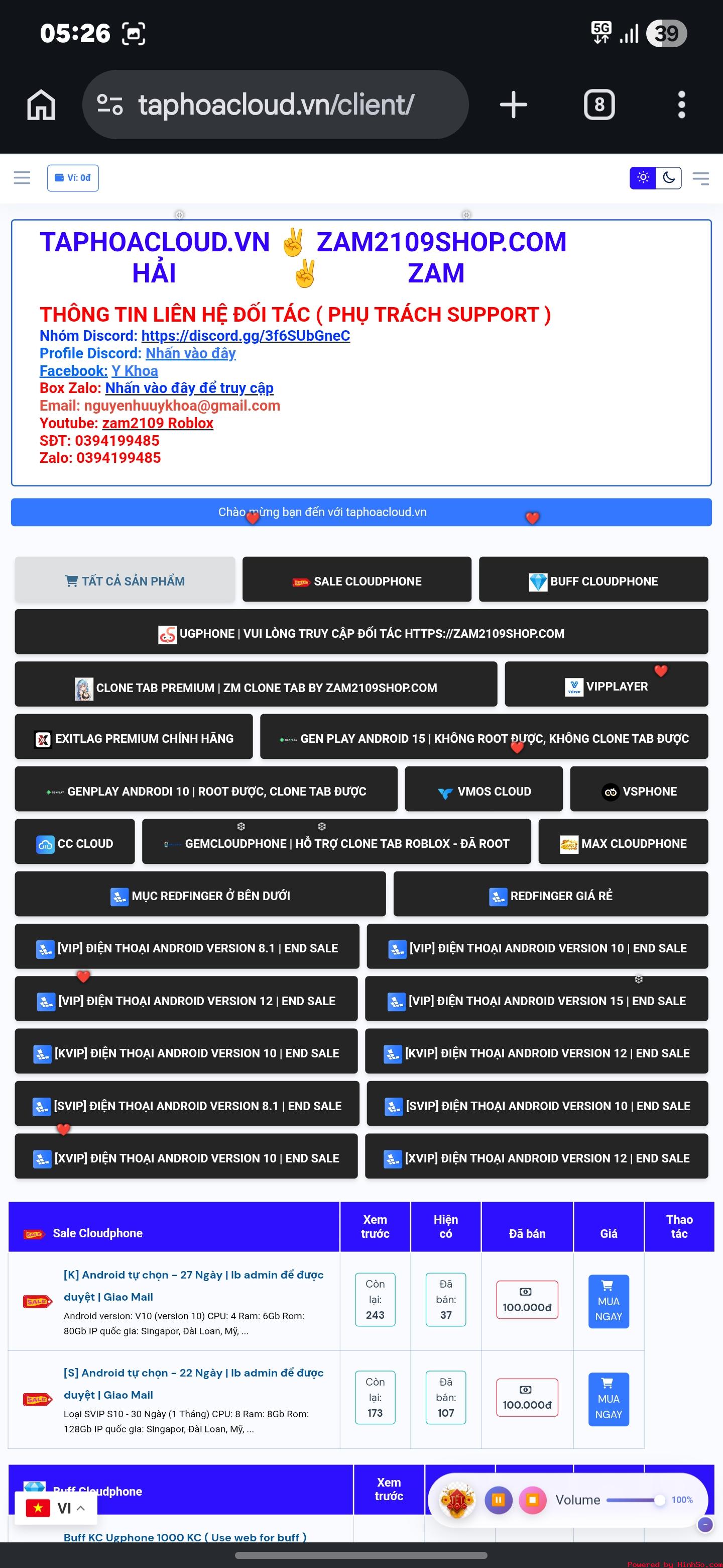 Screenshot_20260510_052622_Chrome.jpg