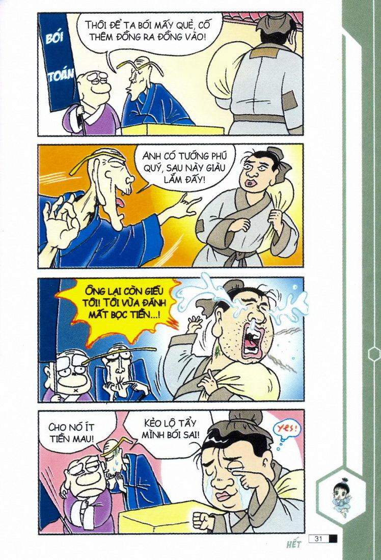 31.jpg