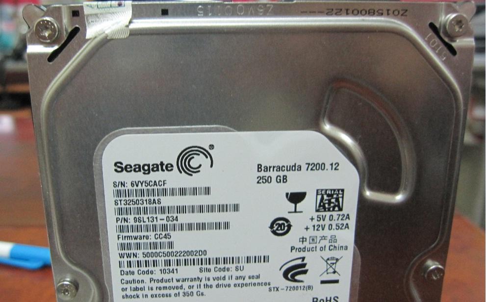 seagate1.jpg