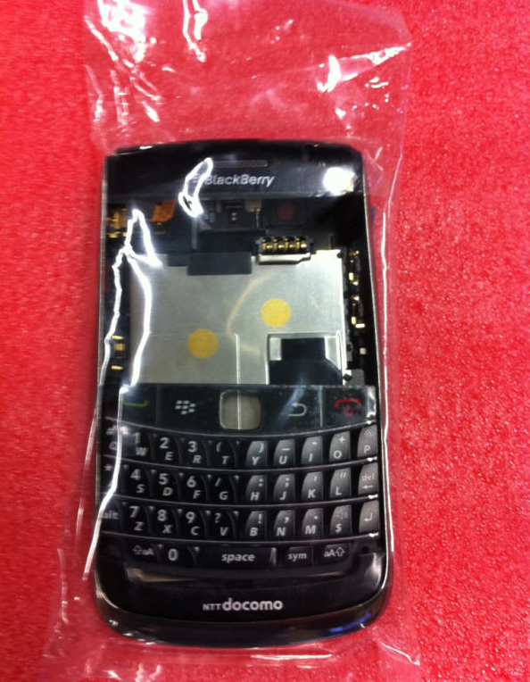 blackberry1.png