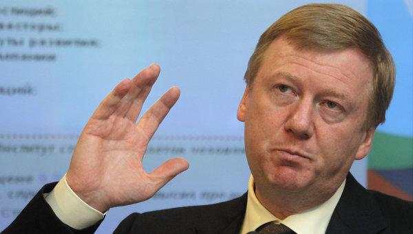 Anatoly-Chubais.jpg