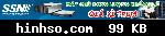 Free Image Hosting At https://www.hinhso.com