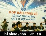 Free Image Hosting At https://www.hinhso.com