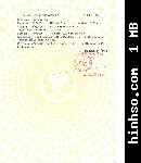 Free Image Hosting At https://www.hinhso.com