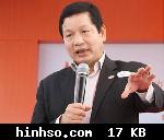 Free Image Hosting At https://www.hinhso.com