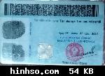 Free Image Hosting At https://www.hinhso.com