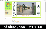 Free Image Hosting At https://www.hinhso.com