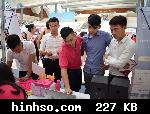 Free Image Hosting At https://www.hinhso.com