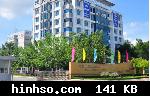 Free Image Hosting At https://www.hinhso.com