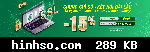Free Image Hosting At https://www.hinhso.com