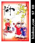 Free Image Hosting At https://www.hinhso.com