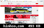 Free Image Hosting At https://www.hinhso.com