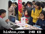 Free Image Hosting At https://www.hinhso.com