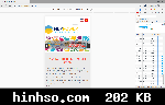 Free Image Hosting At https://www.hinhso.com