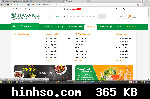 Free Image Hosting At https://www.hinhso.com
