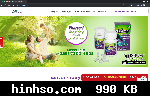 Free Image Hosting At https://www.hinhso.com
