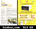 Free Image Hosting At https://www.hinhso.com
