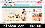 Free Image Hosting At https://www.hinhso.com