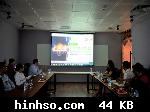 Free Image Hosting At https://www.hinhso.com