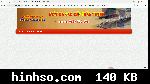 Free Image Hosting At https://www.hinhso.com