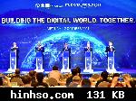Free Image Hosting At https://www.hinhso.com