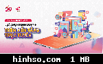 Free Image Hosting At https://www.hinhso.com