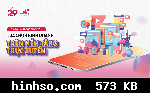 Free Image Hosting At https://www.hinhso.com