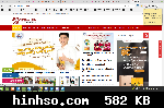 Free Image Hosting At https://www.hinhso.com