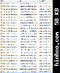 Free Image Hosting At https://www.hinhso.com