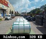 Free Image Hosting At https://www.hinhso.com