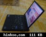 Free Image Hosting At https://www.hinhso.com