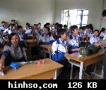 Free Image Hosting At https://www.hinhso.com