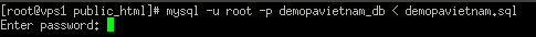 i878 Screenshotfrom20170301122359