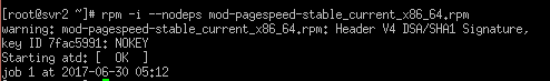 i24028 Screenshotfrom20170630171138